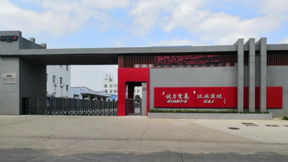Company G&J ELECTRIC CO.,LTD